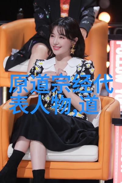 清虚观寻觅道教静谧之美