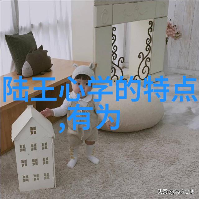 古今中外哪些书籍被称为道家的精华