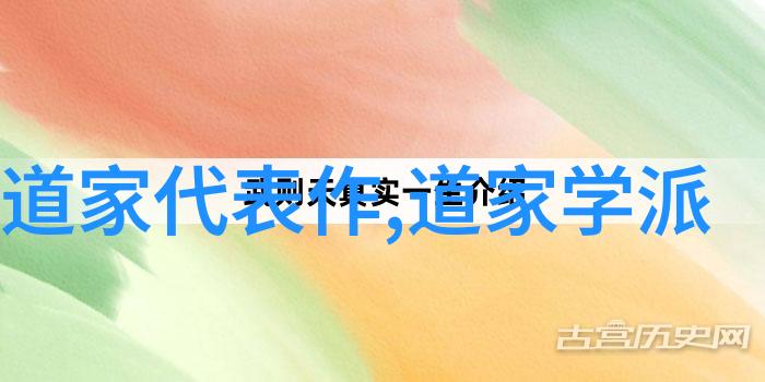 我是当道士行走江湖的日子