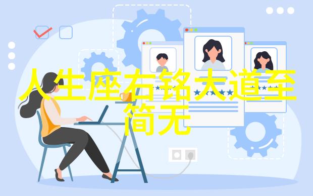 禅意浸润智慧升华从入门到专家一步步走向更高级别的修炼成就