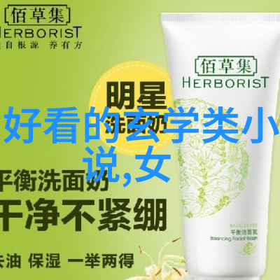 惊悚乐园沉默的鬼影与夜幕下的恐怖游戏