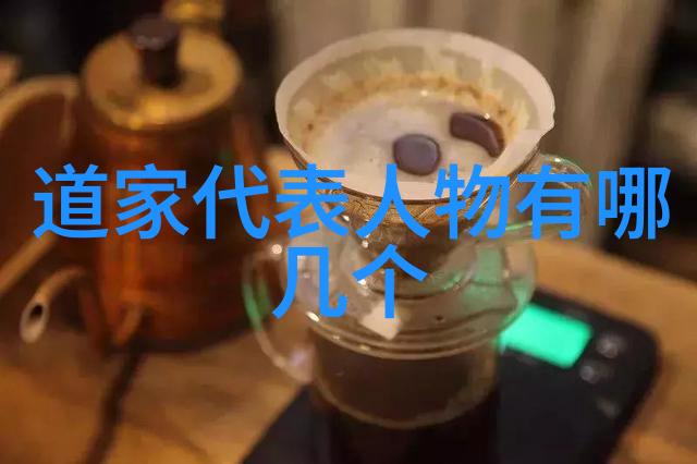 揭秘神话玉皇大帝真名的传说与探究