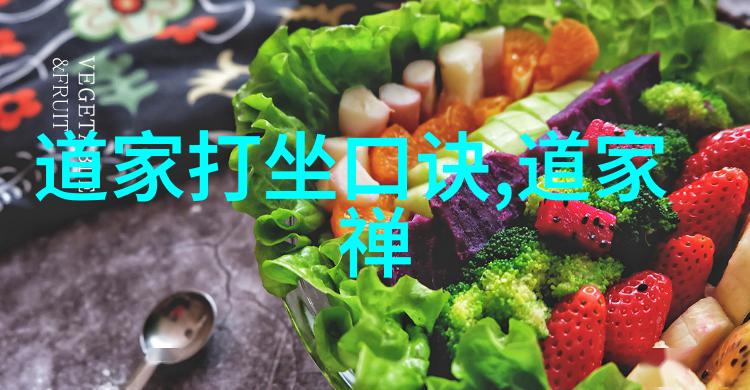 从纸上到画布从线条到色彩跨界创作中的书画融合探究