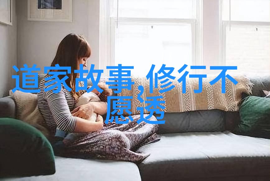 墨海深处的考验揭秘书法高考之谜
