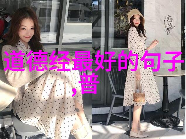 字画基础知识-探索中国艺术的源头掌握字画基础知识的艺术之路