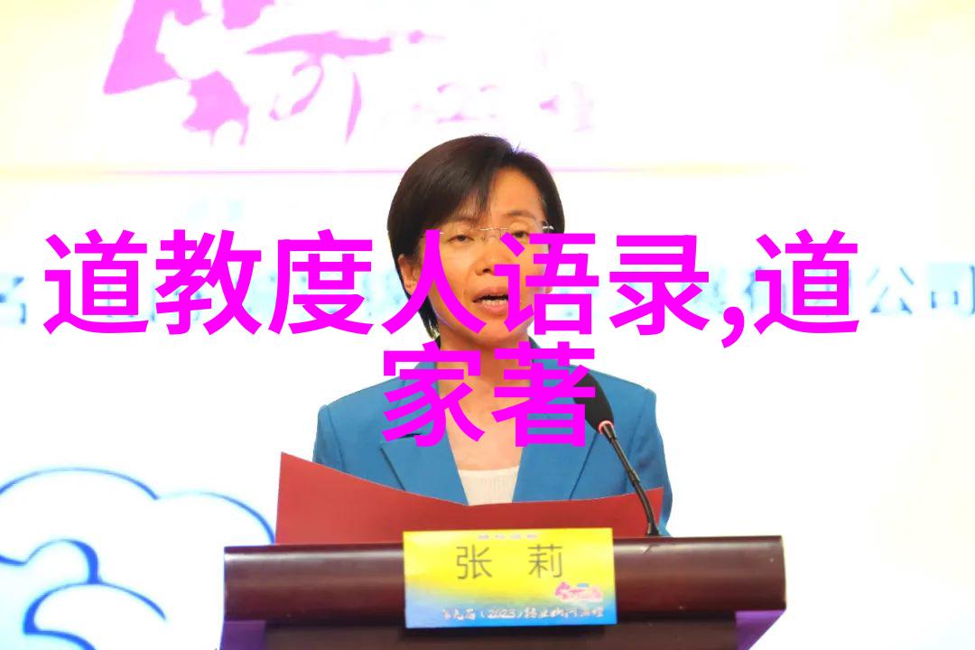 我们如何知道太上老君这个人物确实存在于古代传说之中