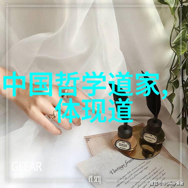 行书的鉴赏方法 - 墨迹纵横揭秘行书艺术的魅力与技巧
