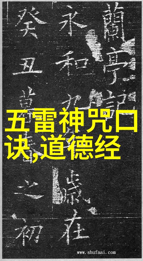 实干主义的光辉历程点亮前进的火炬