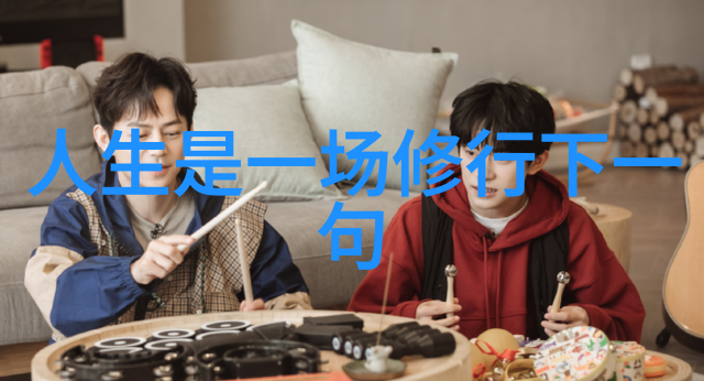 古人为什么会把太上老君比作真无极