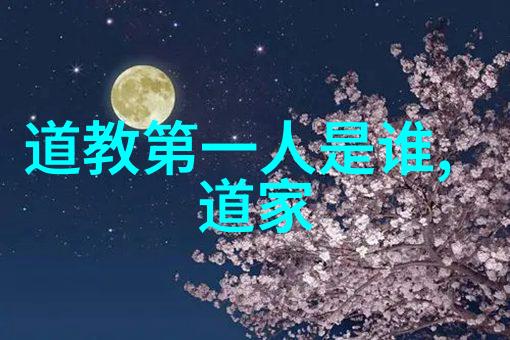 轻松掌握简易打通小周天技艺分享