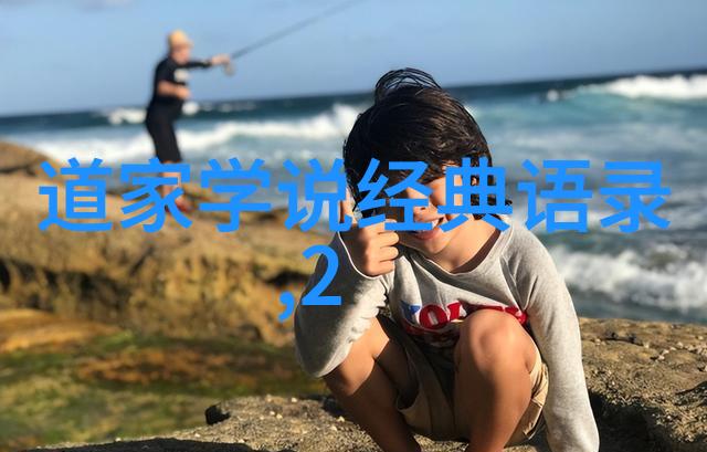 56民族盛装亮相的藏族转山会
