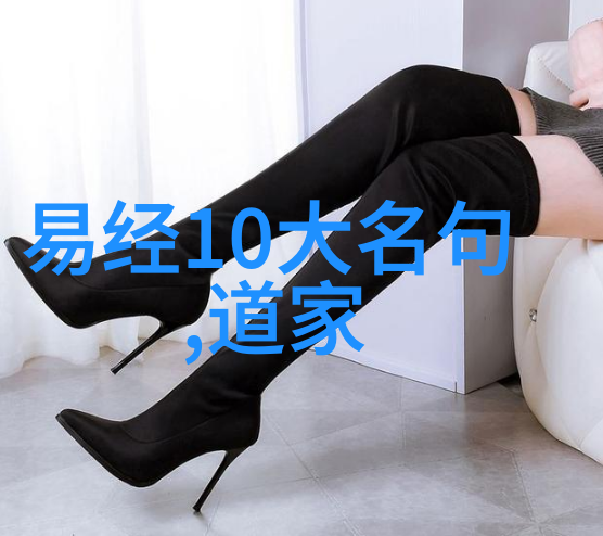 修行的最高境界的诗句-道心与韵探索修行至高境界的诗学之谜
