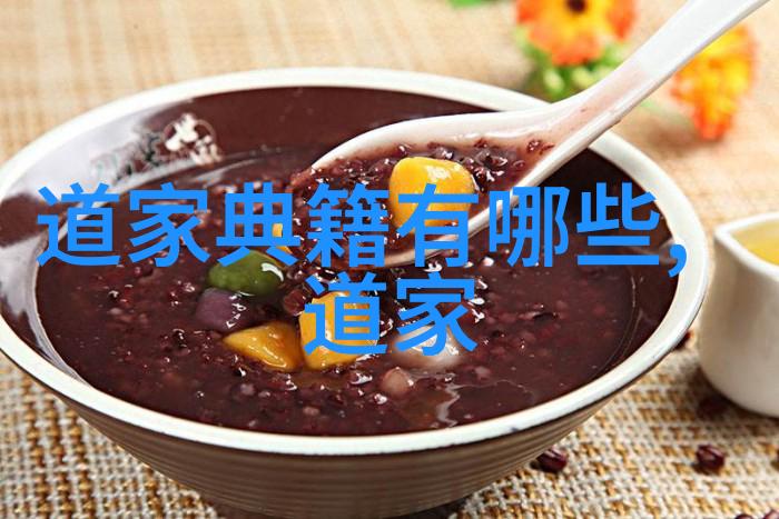 情感中的女强人无欲则刚的力量探究