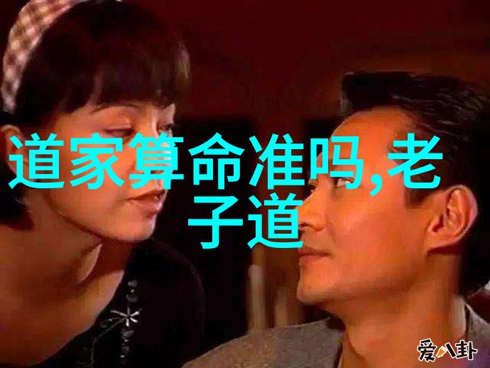 我行其野追逐梦想与自由的不羁篇章