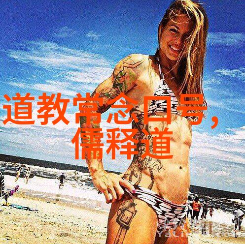 揭秘含羞草实验室2023未知领域的隐藏门扉与新发现