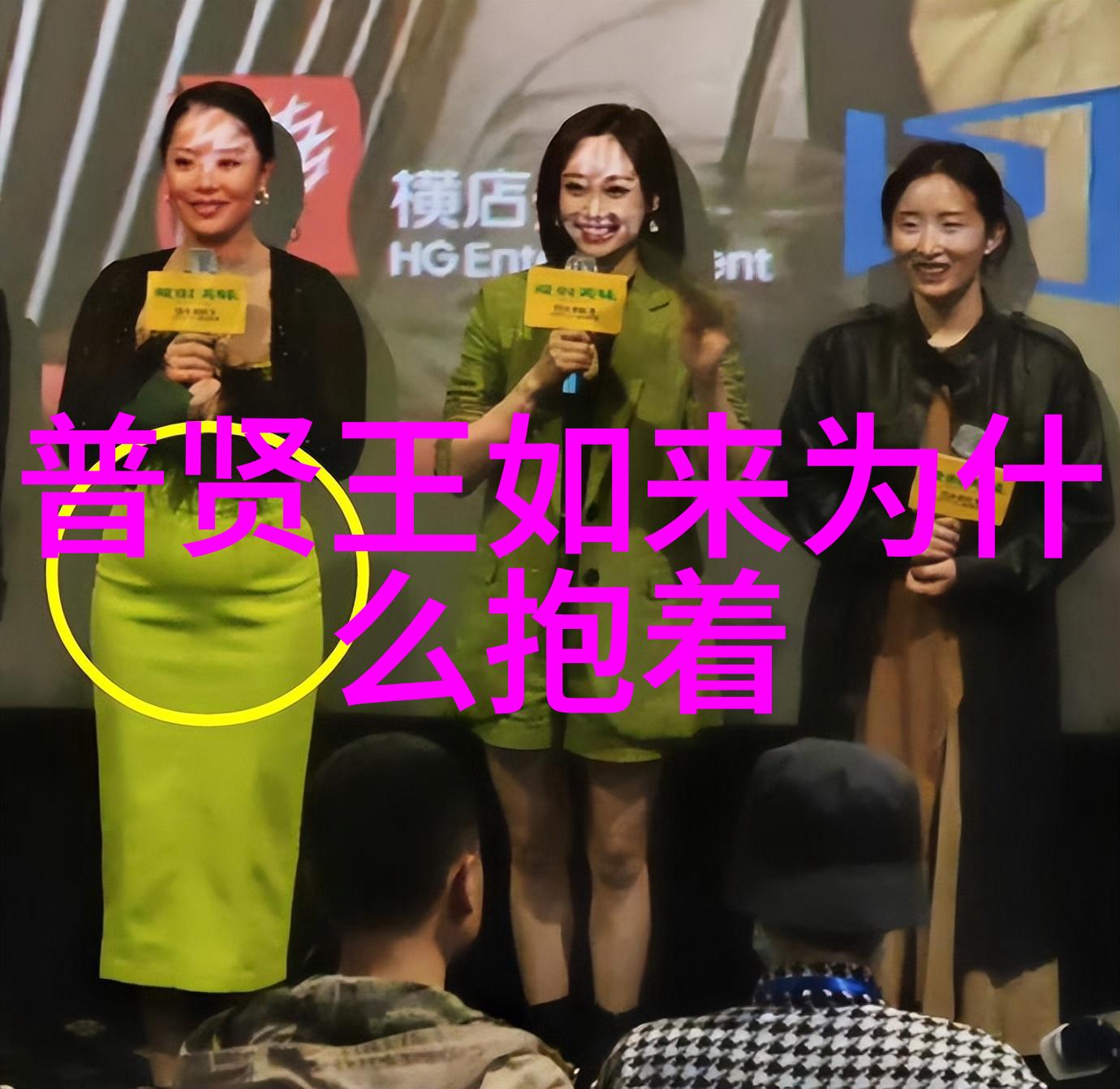 道家的创始人物沉默的智慧之源