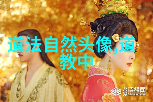 探索民族风情的多彩篇章