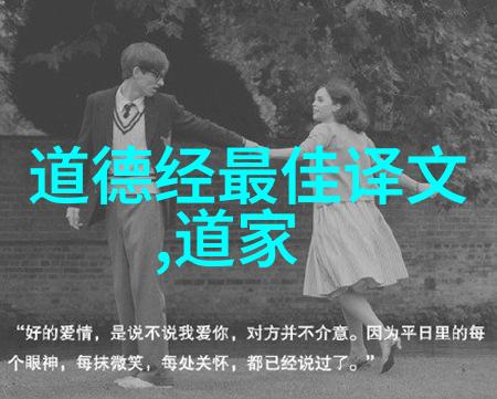 奇幻职场-老板是妖孽魔影下的管理术