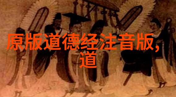 当代读者或学者如何评价李白以其某些代表作塑造出的神秘而又迷人的形象以及这种形象背后的文化意义