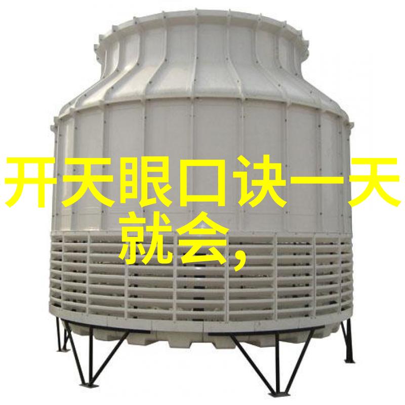道教派别探秘揭开天师全真沩仰等宗派的神秘面纱