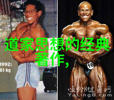 汅API免费破解版黑科技大全-掌握未来揭秘汅API免费破解版的黑科技全集