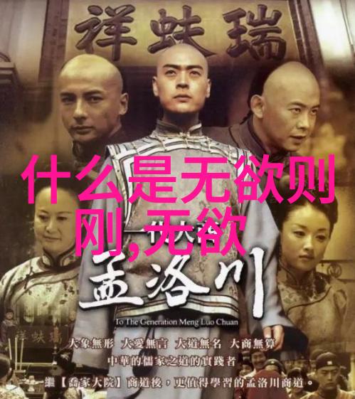 主题你这六种人去道观可就不太妙了