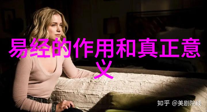历史上的道教名人我和那些古老的修炼高手们的故事