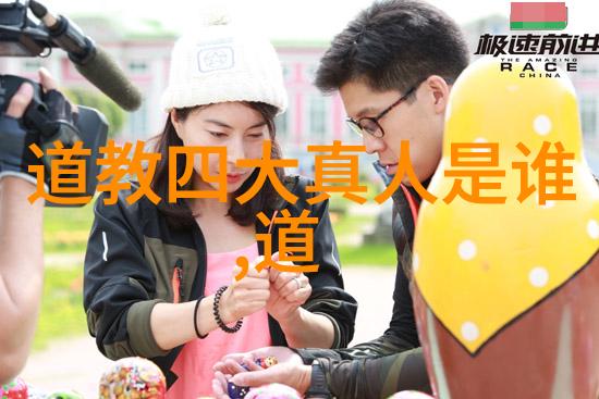 修道入门心法修行对心理健康有何益处