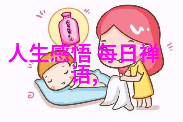在网络小说时代道法自然的价值又该如何理解和传承呢