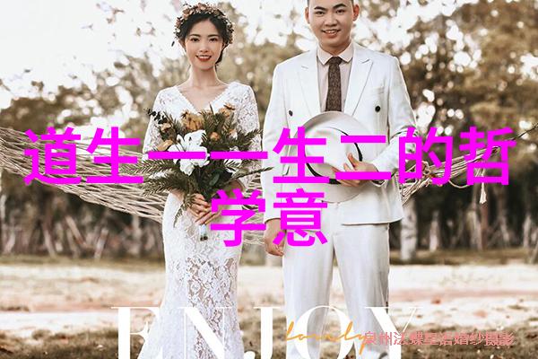 孔子后人认证中国传统文化的正统继承与现代国家认可