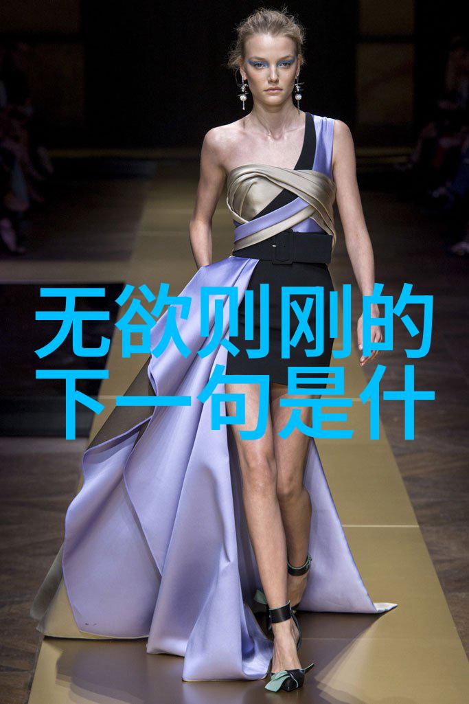 历史上的道家名人-道教圣贤历史上那些卓越的道家领袖