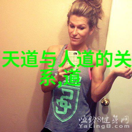 无为之人不动如山动则如风