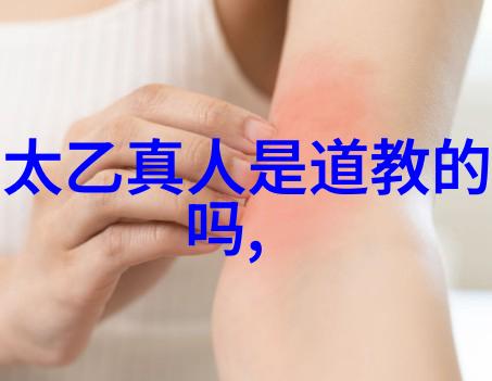 墨韵抽象探索字画基础之美