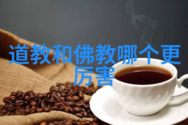 中国道教的起源与传说中的第一位道士黄帝的智慧传承者