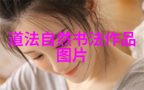 唐诗宋词300首精选名句-古韵流光唐诗宋词300首精选名句赏析
