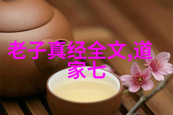 麻婆豆腐传媒入口我是如何在网上找到了这家超级正宗的麻婆豆腐店的