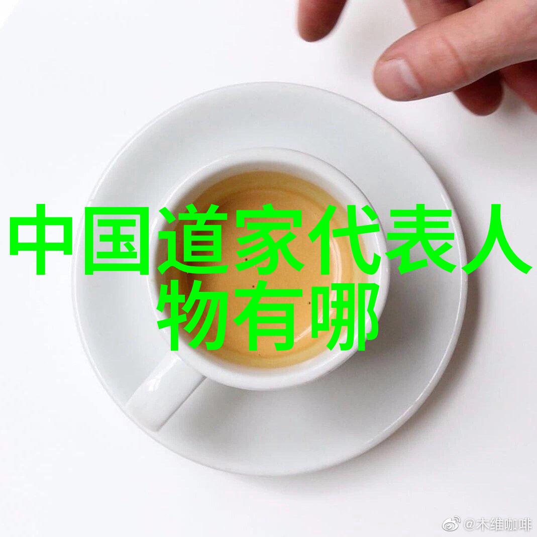 中国书法艺术深度探究中国书法的历史演变与现代创作
