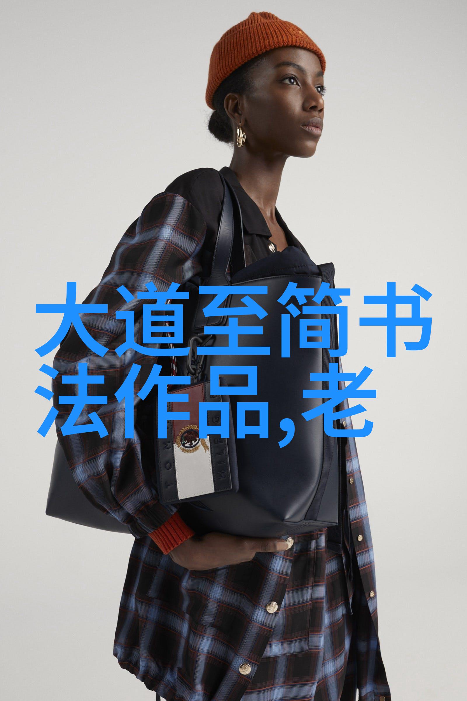 无欲则刚的女人很有魅力-坚韧之心探索无欲女人的独特魅力