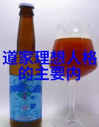 性恶论-从亚当到尼采探索人类本性的复杂面纱