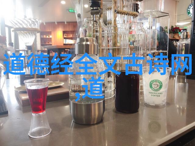 无为则无所不为- 天地不仁以万物为刍狗的智慧与现代生活的启示