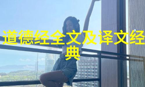 探索古韵初中生课外的30首诗词之旅