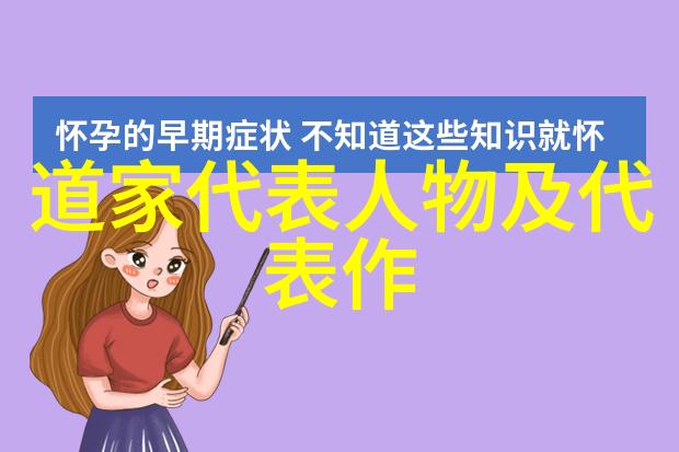 愿所求皆所愿我想让每一天都充满惊喜和快乐