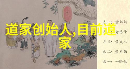 古韵长卷碧水潺潺绕山流