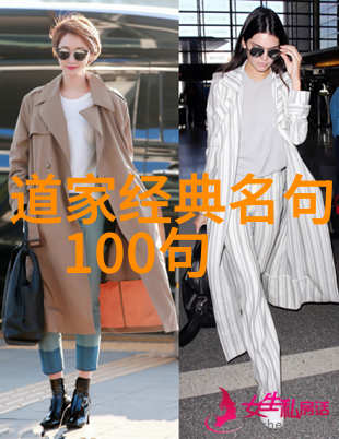 情感里的无欲则刚心灵的坚石与爱的深渊