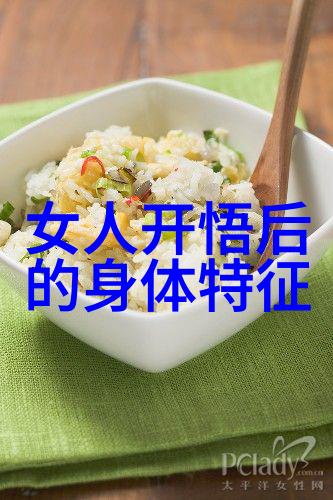 道家思想代表人物及其主张穿越时空的智者解答人生之谜