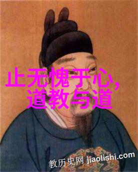 老子的道德经二年级我怎么也学不会这老子的话