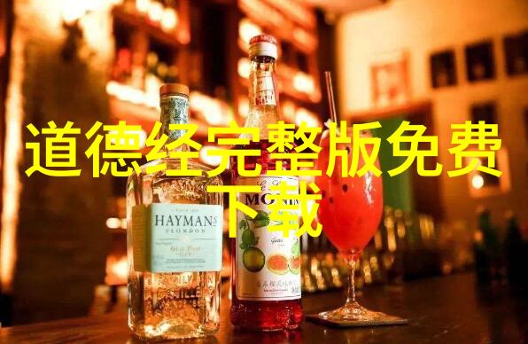 道理好深怎么理解 我是怎样领会到道生一一生二二生三这句话的