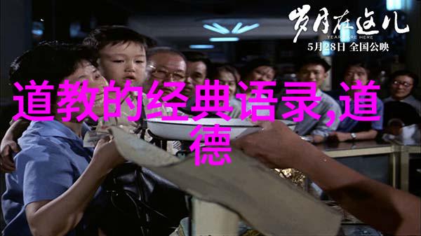 红白事的规矩结婚车应该是哪种颜色让我们来探讨一下买红色的车是否真的好