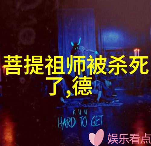 简约之道拥抱生活的真谛