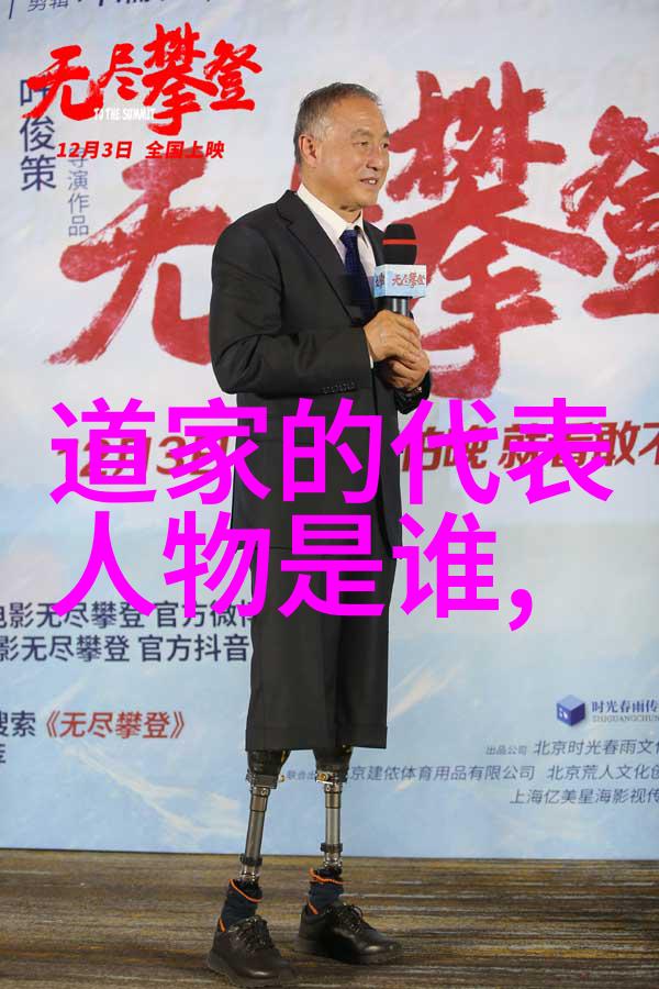 易经中对女人的性格暗示深刻探究古代占卜学中的女性角色分析